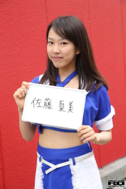 苍兰诀电视剧免费观看完整版西瓜